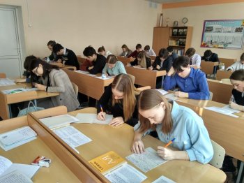 Пробный письменный экзамен по русскому языку