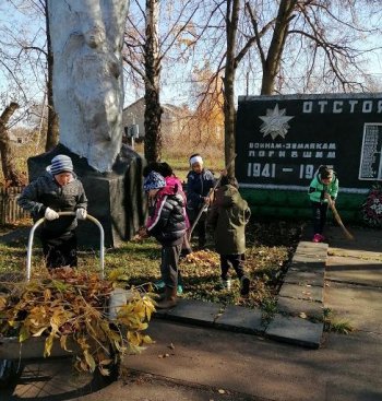 Маленький вклад в большое дело