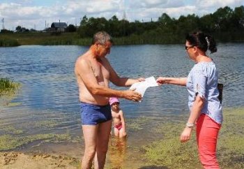 Профилактическая акция «Безопасная вода»