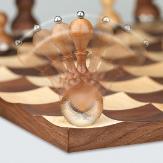 Шахматный онлайн-турнир 